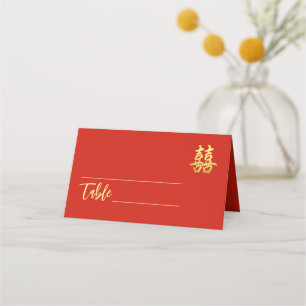 Carte De Placement Mariage chinois simple classique double bonheur