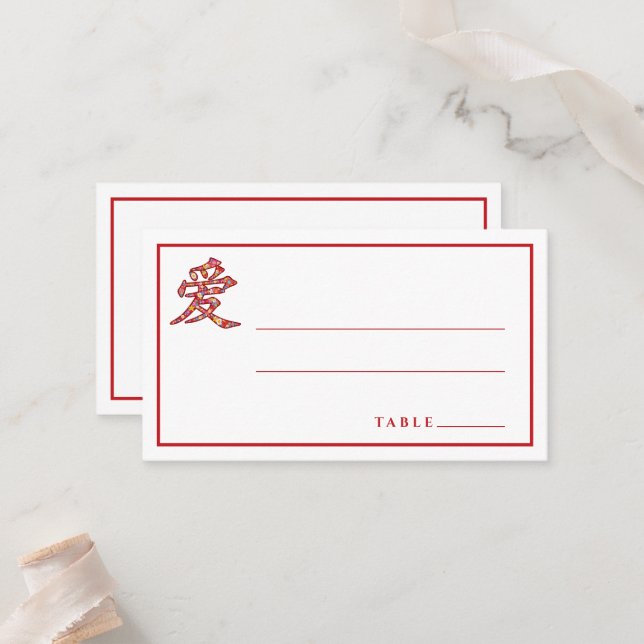 Carte De Placement Mariage Oriental Fleurs de printemps 'Ai' d'amour  (Devant/Arrière en situation)