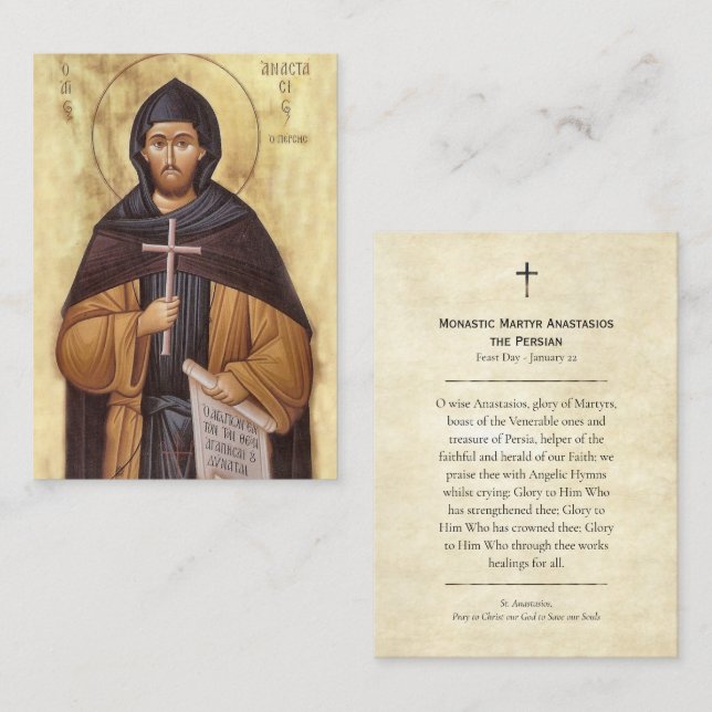 Carte De Placement Monastic Martyr Anastasios the Persian Prayer Card (Devant / Derrière)