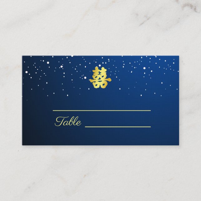 Carte De Placement Nuit étoilée de mariage chinois bleu double bonheu (Devant)
