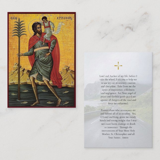 Carte De Placement Prayer Card to St. Christopher for Drivers (Devant / Derrière)