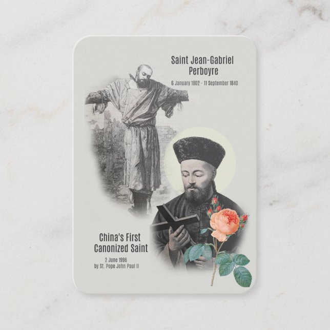 Carte De Placement Saint Jean-Gabriel Perboyre Prière catholique (Devant)