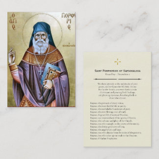Carte De Placement St. Porphyrios of Kafsokalivia Prayer Card 
