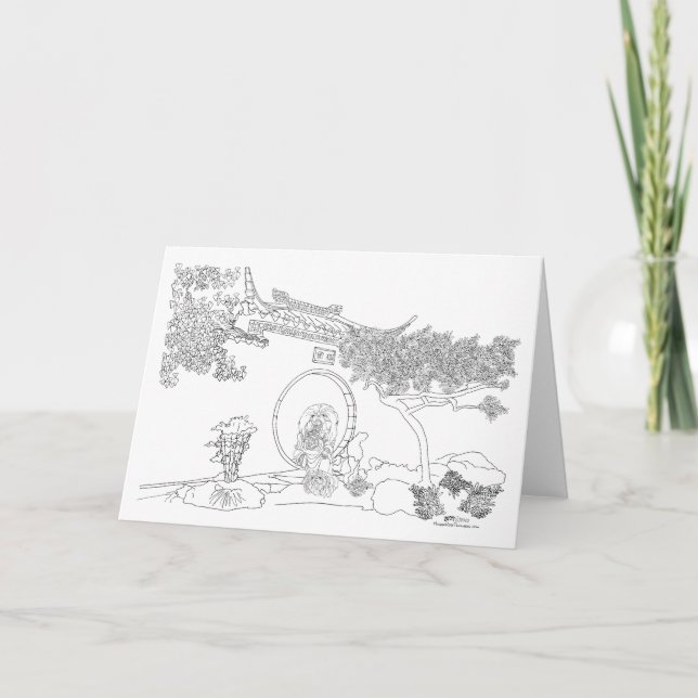 Carte de Porte de Lune Pékinoise (Devant)