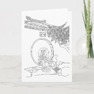Carte de Porte de Lune Pékinoise