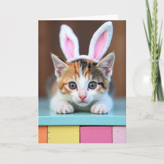 Carte de portrait de chaton mignon (Devant)