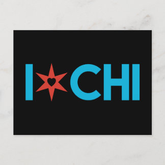 Carte de poste privée de Chicago