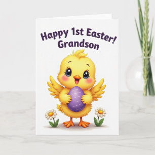 Carte de première célébration mignonne