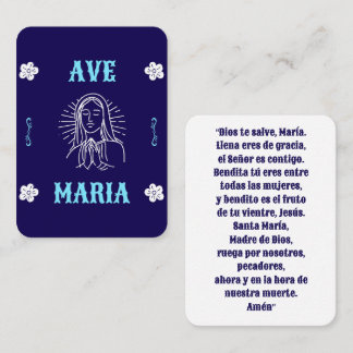 Carte de prière Ave Maria - Espagnol Hail Mary