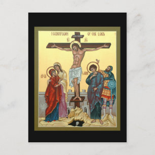 Carte de prière Crucifixion