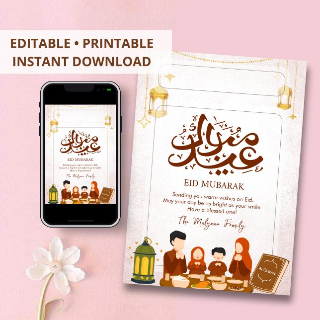 Carte de prière familiale et de fête Iftar Eid Mub (Créateur téléchargé)