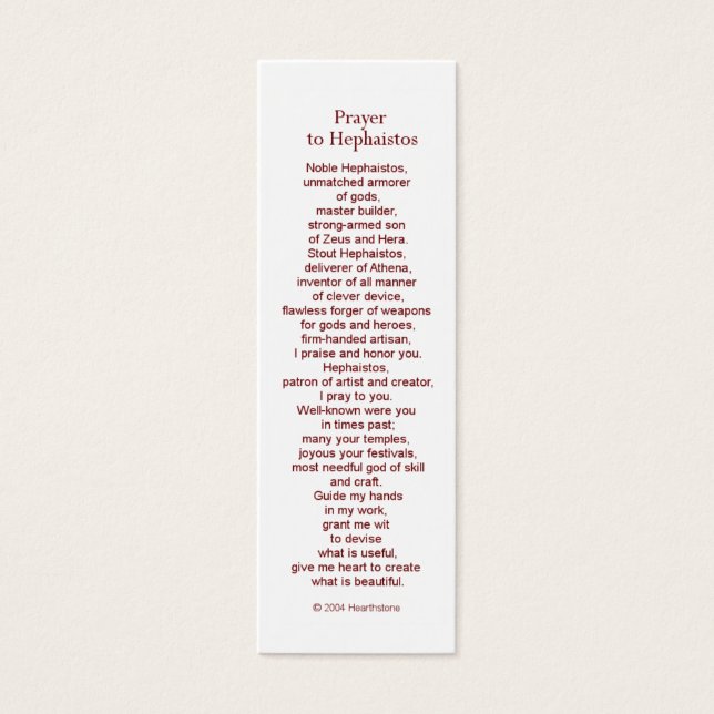 Carte de prière Hephaestus (Hephaistos) (Devant)