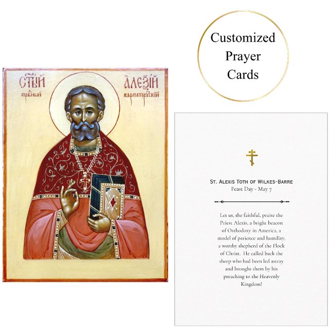 Carte de prière St. Alexis Toth de Wilkes-Barre (Créateur téléchargé)