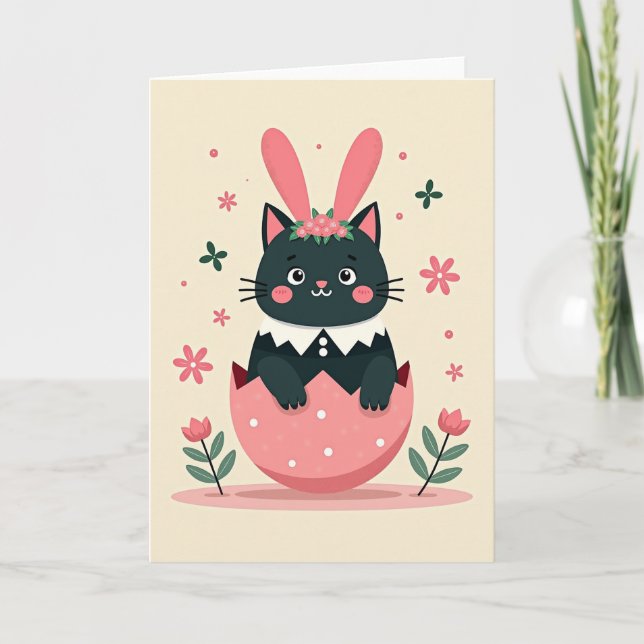 Carte de printemps pour ami à fourrure (Devant)