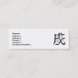 Carte de profil du onzième chien