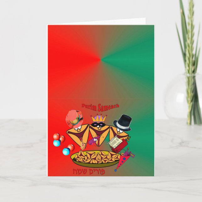 Carte de Purim avec 3 l'oznei Haman (Devant)