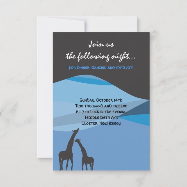 Carte de réception Bat mitzvah Ark Bar de Noah (Devant)