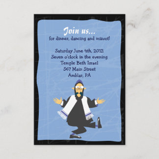 Carte de réception Bat mitzvah au bar Rabbi