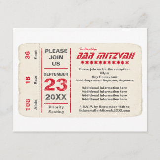 Carte de réception de Mitzvah de barre d'étoile de