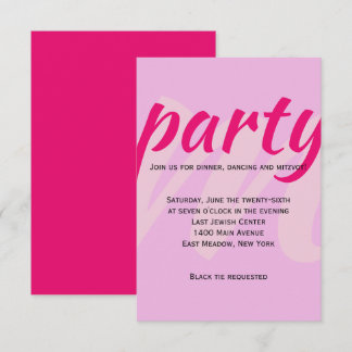 Carte de réception de partie de bat mitzvah
