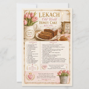 Carte de recette de gâteau au miel de l'ancien mon