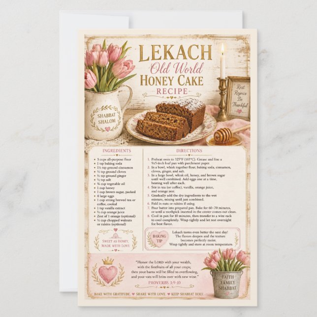 Carte de recette de gâteau au miel de l'ancien mon (Devant)