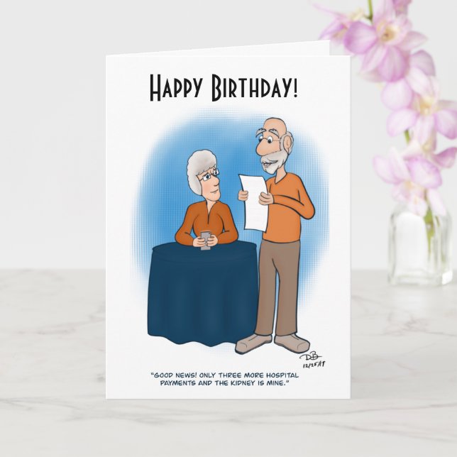 Carte de rein pliée carte d'anniversaire (Orchidée)