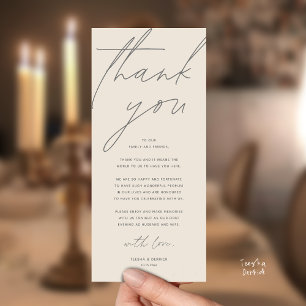 Carte de remerciement de dîner de réception de mar
