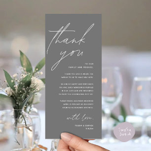 Carte de remerciement de dîner de réception de mar