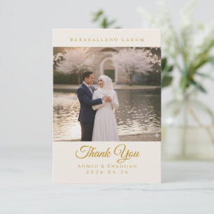 Carte de remerciement de mariage islamique élégant