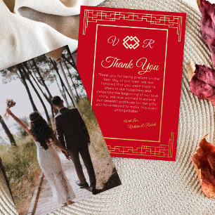 Carte de remerciement de mariage photo en feuille