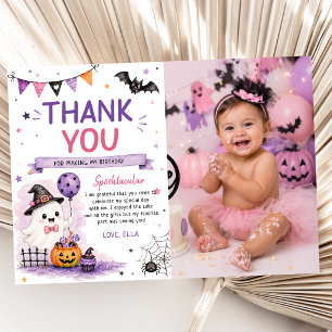 Carte de remerciement de photo d'anniversaire Hall