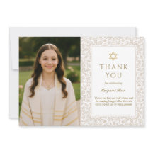 Carte de remerciement élégante pour Bat Mitzvah