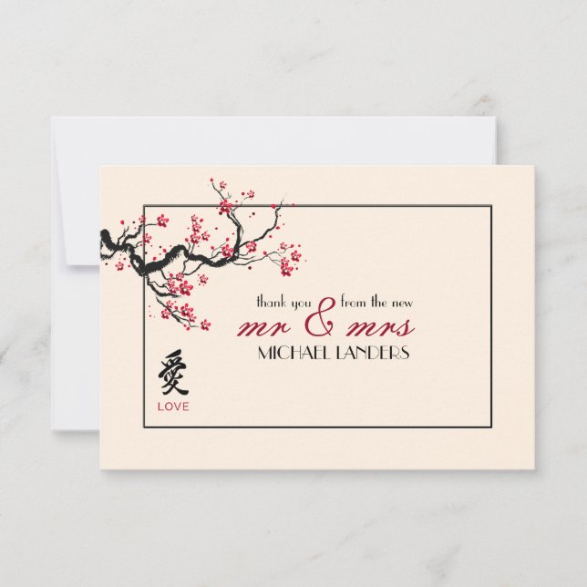 Carte de remerciement Love Branch Flat (Devant)