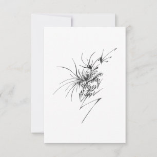 Carte De Remerciements 118 Art abstrait tribal tatouage noir et blanc