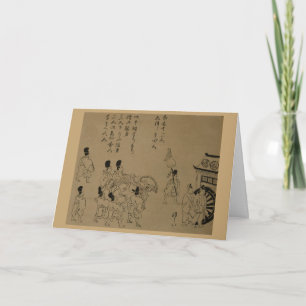Carte De Remerciements 1626 Kan’ei Gyōkō 寛永行幸 École Kano Japon Gravure su