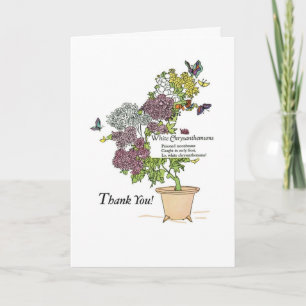 Carte De Remerciements 2836 White Mums Thank You