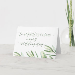Carte De Remerciements À ma belle-sœur le jour de mon mariage