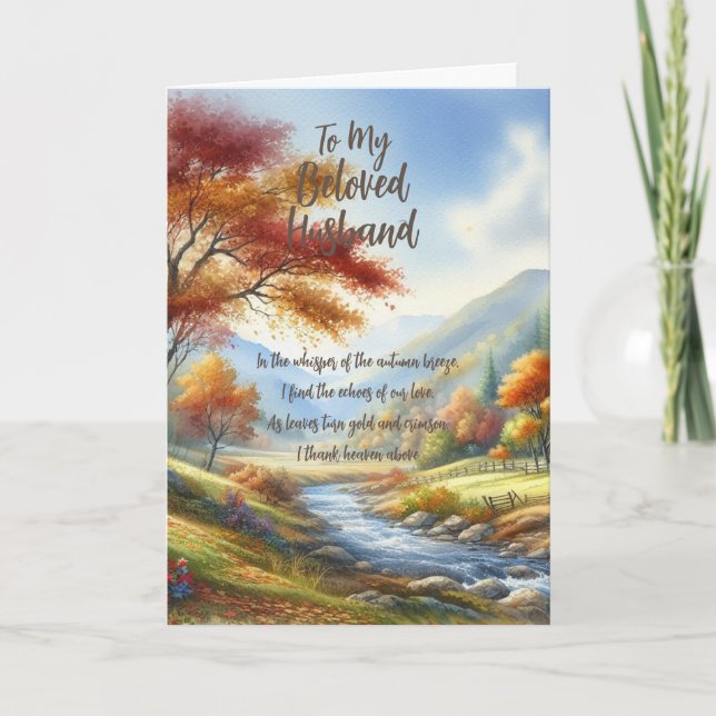 Carte De Remerciements À Mon Bien-Aimé Mari... (Devant)