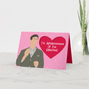 Carte De Remerciements Algues Valentines