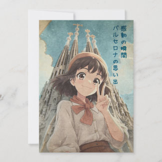 Carte De Remerciements Anime Girl in Barcelona, Spain - Retro Kawaii Art