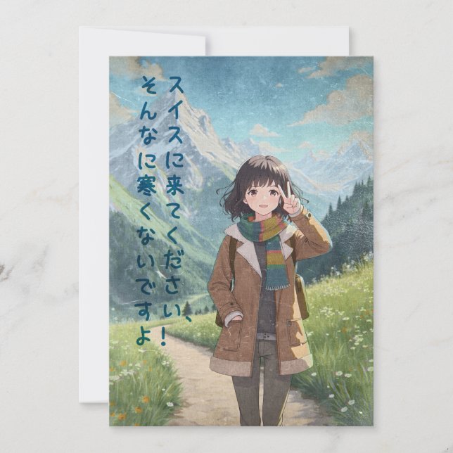 Carte De Remerciements Anime Girl in the Swiss Alps, Switzerland - Retro  (Devant)