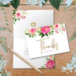 Carte De Remerciements Aquarelle bat mitzvah rose Floral or Script<br><div class="desc">Assurez-vous que votre Bat mitzvah préféré exprime sa reconnaissance à tous ceux qui ont soutenu son événement marquant! Envoyez cette carte de remerciements sophistiquée et personnalisée ! Une aquarelle florale chic, étonnante, rose et pêche, avec typographie de scénario de feuille d'or et rose sans serif moderne et poussiéreux type superpose...</div>