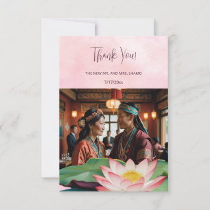 Carte De Remerciements Aquarelle Lotus Mariage