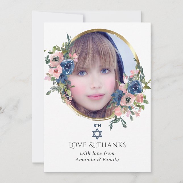Carte De Remerciements Aquarelle marine et bleu Bat mitzvah floral photo (Devant)