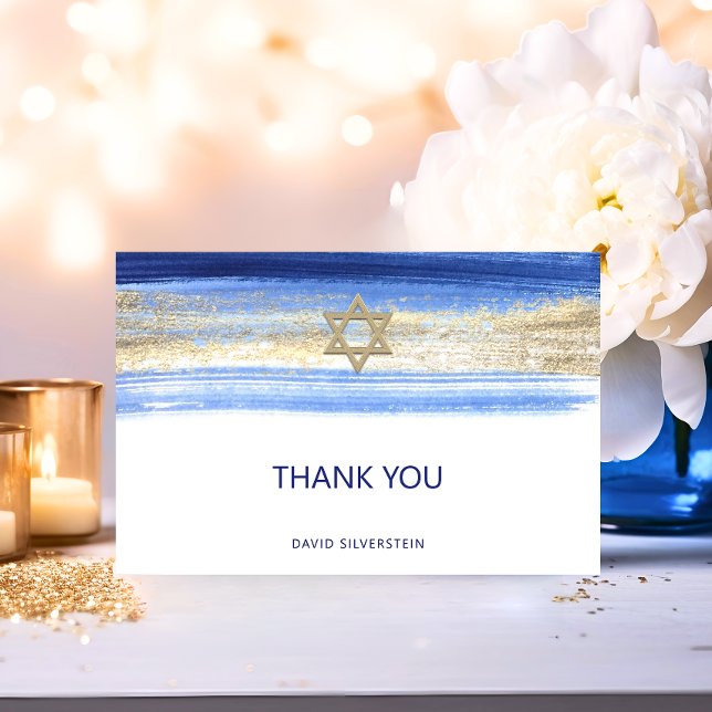 Carte De Remerciements Aquarelle moderne Blue Gold Bar Mitzvah Hébreu (Modern Watercolor Blue Gold Bar Mitzvah Hebrew Thank You Card)