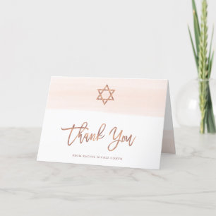 Carte De Remerciements Aquarelle transparente   Bat mitzvah or Rose Faux
