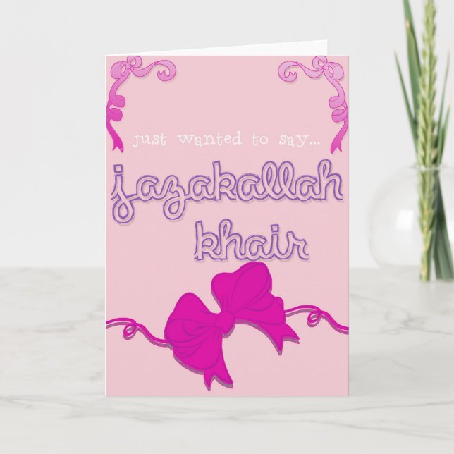 Carte De Remerciements arc de khair de jazakallah (Devant)