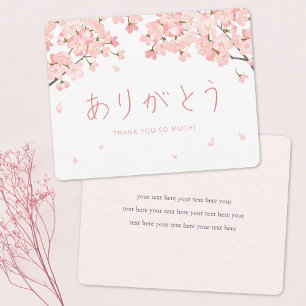 Carte De Remerciements Arigato aux fleurs de cerises Joli japonais
