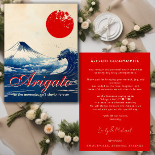 Carte De Remerciements Arigato Harmonie japonaise avec Fuji